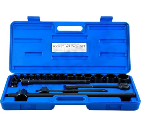 Набор торцевых головок N2D (10-36 мм; оксидированные) SITOMO 48263