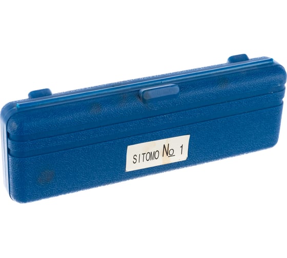 Набор торцевых головок SITOMO N1 оксидирование, 10-19 мм 48284