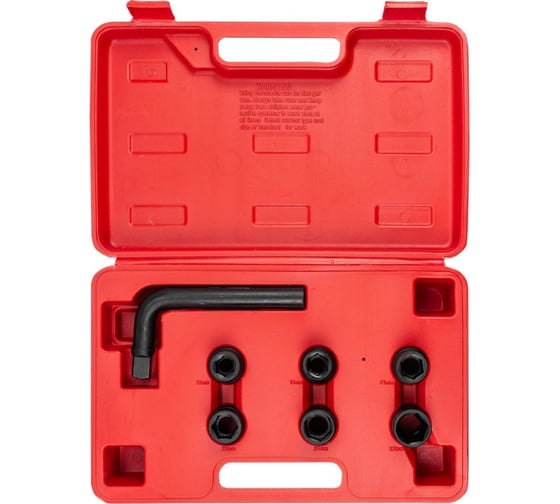 Набор инструментов Forcekraft 7пр. 3/4" (6гр.) FK-6074-5MPB(58244)