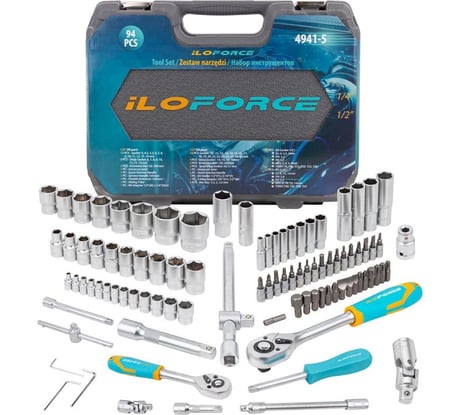 Набор инструментов iLOFORCE 94 пр IF-4941-5(52231)