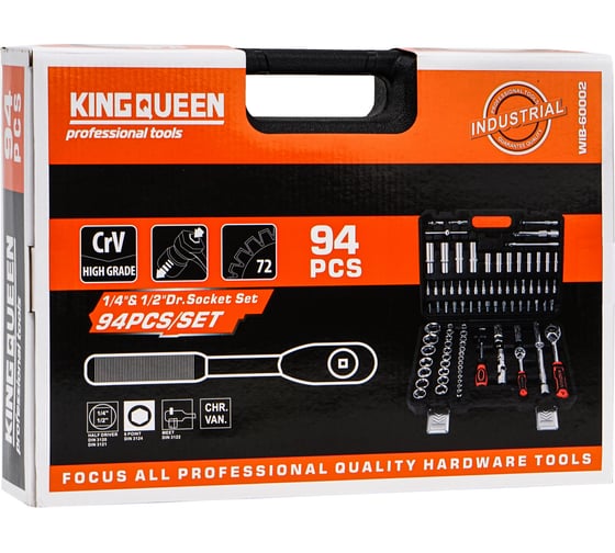 Набор инструментов KINGQUEEN 94 пред 72 зуба WIB-60002