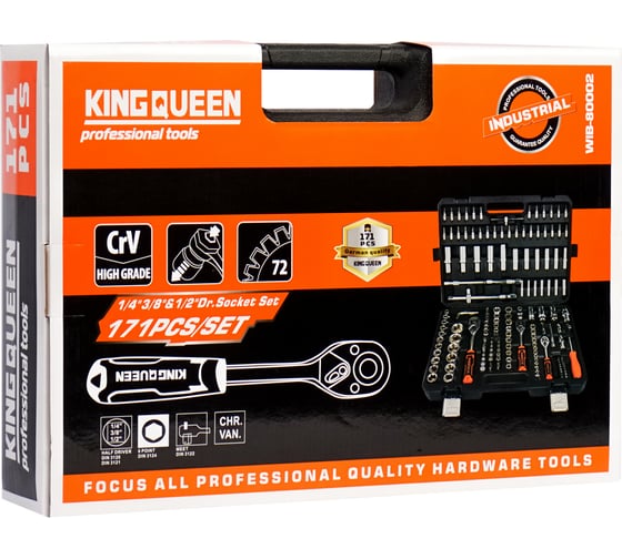 Набор инструментов KINGQUEEN 171 пред 72 зуба WIB-80002