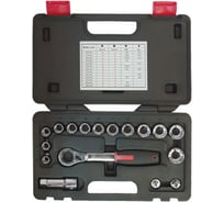 Набор торцевых головок MATRIX MASTER 13517