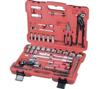 Слесарно-монтажный набор MATRIX PROFI 13587