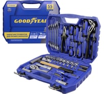 Набор инструментов Goodyear 55 предметов, в пластиковом кейсе, 1/2, 1/4 GY002055