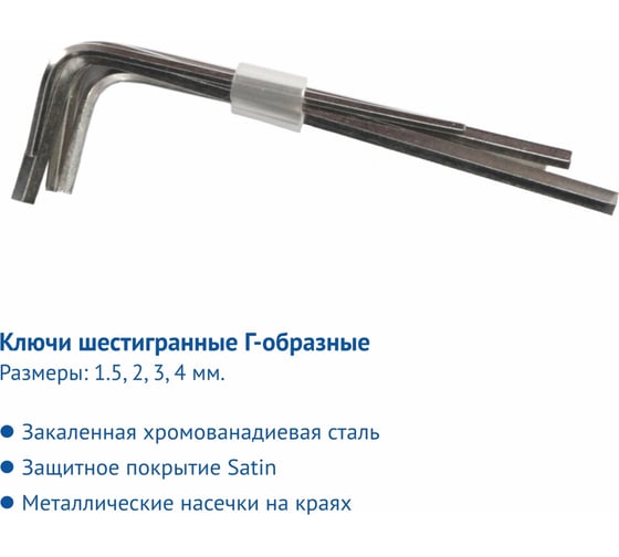 Набор инструментов Goodyear 55 предметов, в пластиковом кейсе, 1/2, 1/4 GY002055