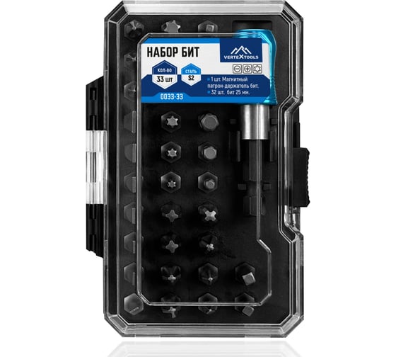 Набор бит vertextools 33 предмета, адаптер 0033-33