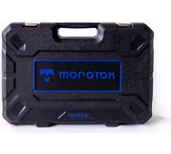Набор инструментов Молоток 151 предмет molotok151