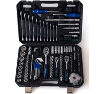 Набор инструментов Молоток 121 предмет molotok121