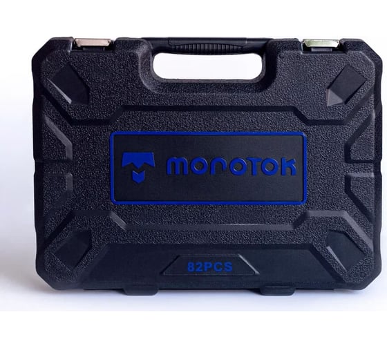 Набор инструментов Молоток 82 предмета molotok82
