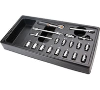 Набор сменных головок NEO Tools 1/4, 19 шт, 44x44x30 84-273