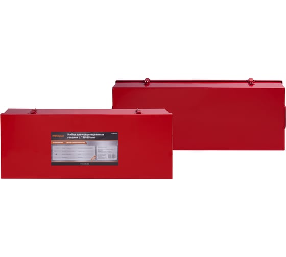 Набор инструмента AV Steel 14 шт, 1", профессионал, в метал. кейсе, шт AV-541014