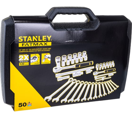 Набор торцевых головок и комбинированных ключей Stanley FATMAX 1/4"+1/2", 50 предметов FMMT82827-1