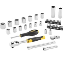 Набор торцевых головок Stanley 3/8", 45 предметов STMT82829-1