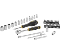 Набор торцевых головок Stanley FATMAX 1/4", 42 предмета FMMT82683-1