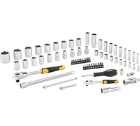 Набор торцевых головок Stanley 1/4"+1/2", 72 предмета STMT82831-1