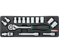 Набор-сет головок TOPTUL 1/2", 8-24мм, 15предметов, 6 граней GCAT1502