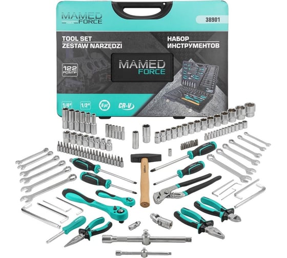Набор инструментов MAMEDFORCE 122пр MF-38901(57723)