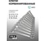Набор инструментов MAMEDFORCE 122пр MF-38901(57723) 10