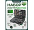 Набор инструментов в пластиковом кейсе Rockforce 142+6 предметов RF-41421-5 GOLD(58287) 2