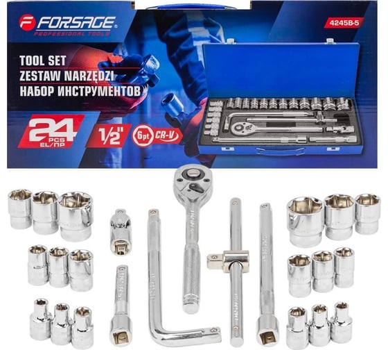 Набор инструментов Forsage (5 комплектов) 24пр. 1/2" ( 6гр)  F-4245B-5 ( 5 K-T )(58573) F-4245B-5 / 5 K-T /(58573)