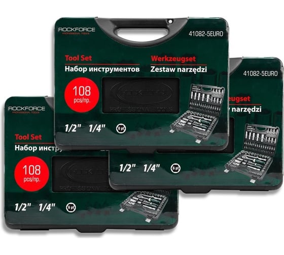 Набор инструментов Rockforce 108 предметов 1/4", 1/2" (6гр.)(4-32мм) 3 комплекта RF-41082-5EURO / 3 K-T /(58577)