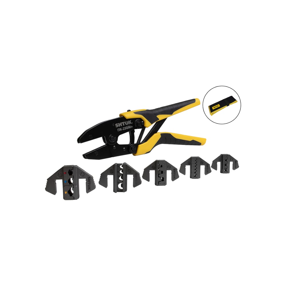 Универсальный набор электрика ПЛЮС: ПК-25БМ+ матрицы A, B, C, D, F, 6 ...