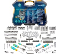 Набор инструментов iLOFORCE 1/4", 3/8", 1/2" (6гр.) 4-32 мм, 216 предметов IF-38841 EURO(57830)