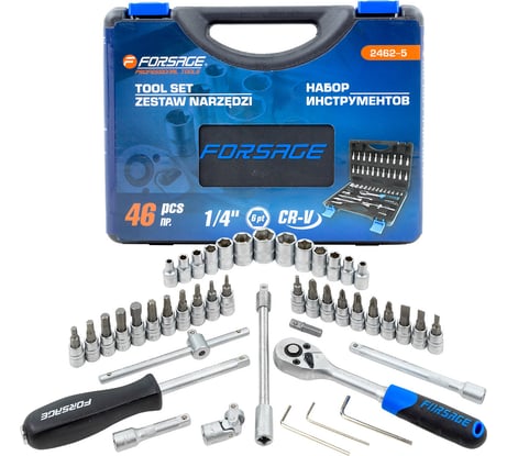 Набор инструмента Forsage 46 предметов F-2462-5(9669)