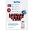 Набор инструментов Forsage PREMIUM 82+6 предмета F-4821-5 PREMIUM(27804) 4
