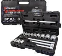 Набор инструментов Forsage 16 предмета F-6161-9