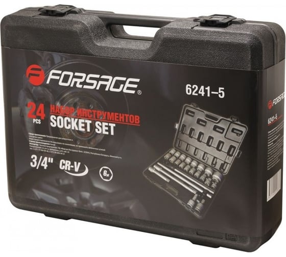 Набор инструментов Forsage 24 предмета F-6241-5