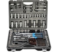 Набор инструмента Forsage 150+6пр PREMIUM F-41501-5 PREMIUM(28577)