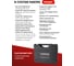 Набор инструмента Forsage 150+6пр PREMIUM F-41501-5 PREMIUM(28577) 8