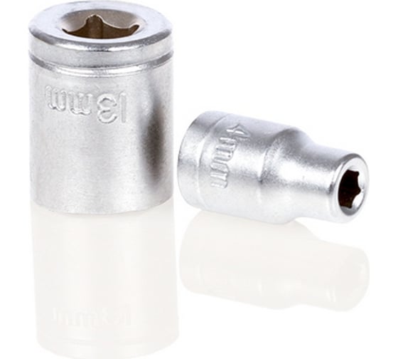 Набор головок с трещоткой Alca 17 шт. Blue 408000
