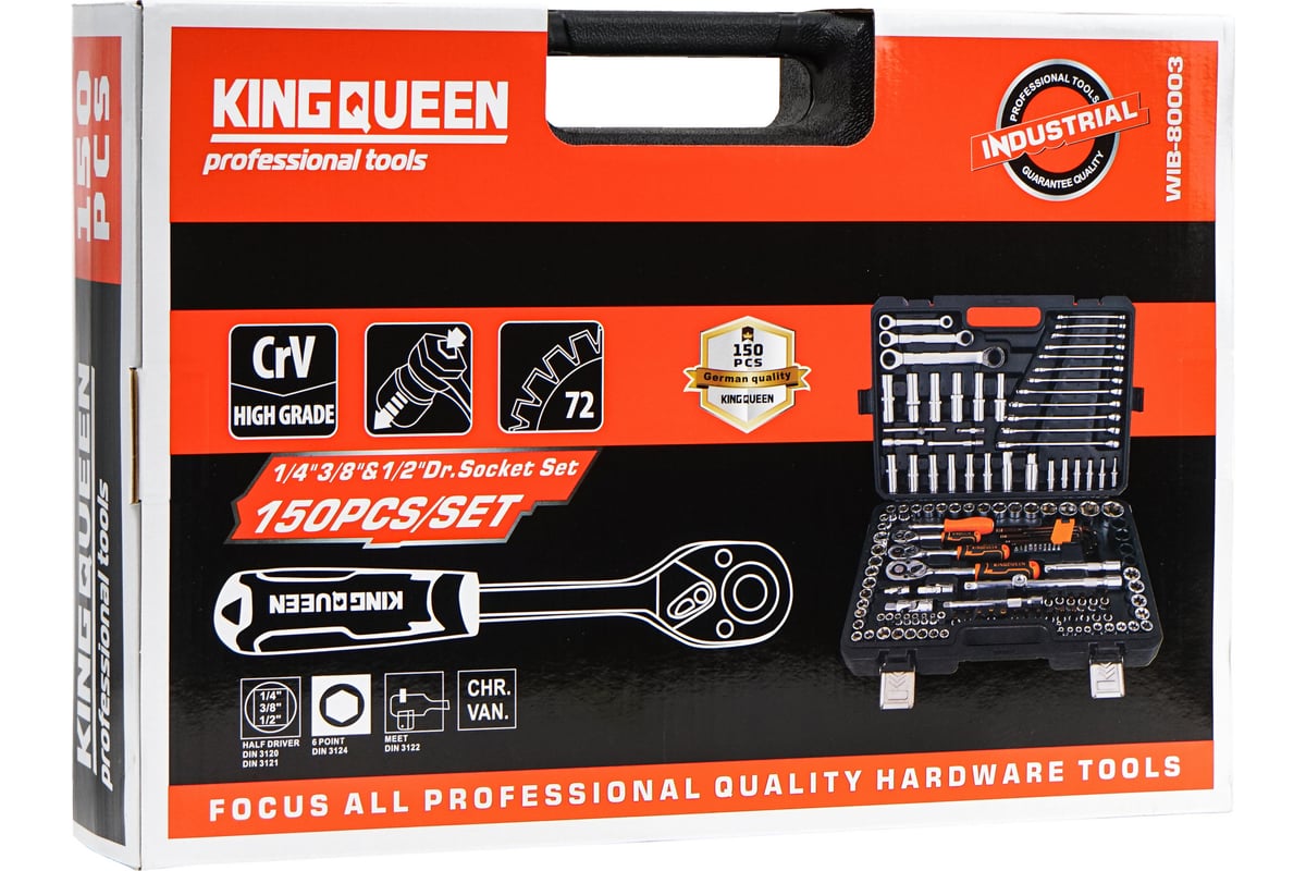 Набор инструментов KINGQUEEN 150 предметов, 72 зуба WIB-80003 ...