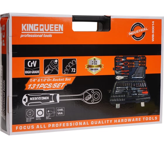 Набор инструментов KINGQUEEN 131 предмет, 72 зуба WIB-90014