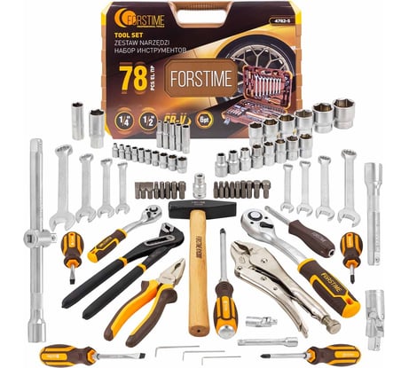 Набор инструментов FORSTIME в пластиковом кейсе (78 предметов) FT-4782-5(58798)