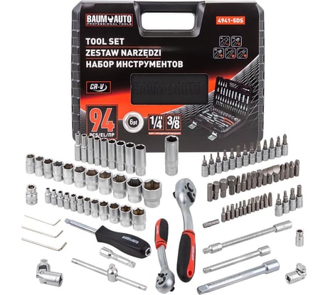 Набор инструментов BaumAuto 94пр. 1/4", 3/8" (6гр.) BM-4941-5DS(57675)