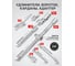 Набор инструментов BaumAuto в пластиковом кейсе (125 предметов) BM-41252-5(58793) 6