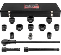 Набор инструментов Forcekraft ударных,15пр. 1" 6гр.(36,41,46,50,55,60,65,70,75,80мм),в метал. кейсе FK-8141-5MPB(58398)