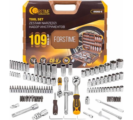 Набор инструментов FORSTIME в пластиковом кейсе (109 предметов) FT-41092-5(58801)