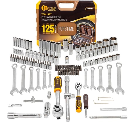 Набор инструментов FORSTIME в пластиковом кейсе (125 предметов) FT-41252-5(58795)