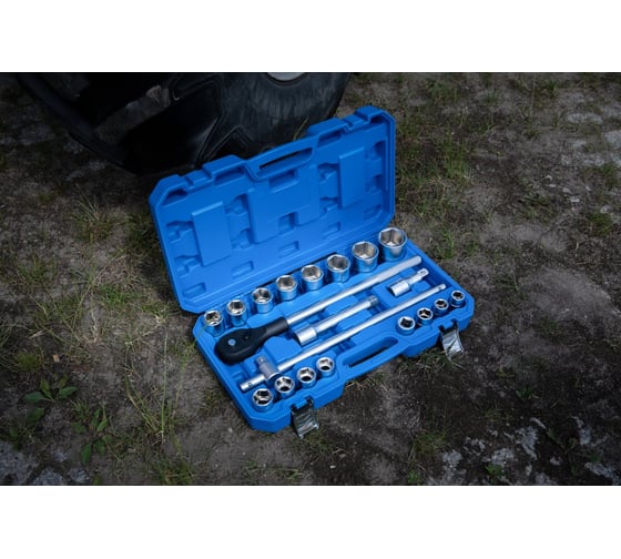 Hабор инструментa HOEGERT TECHNIK 3/4, 21 шт HT1R510