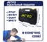 Набор инструментов GOODKING JNRTD 216 предметов J-10216 8