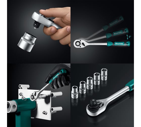 Универсальный набор инструмента KRAFTOOL Grand-152 1/2"+1/4" 152 предм., 27978-H152
