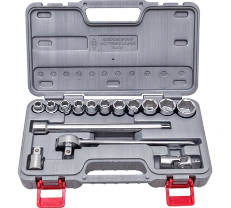 Набор шоферского инструмента НИЗ 2Д 57010025