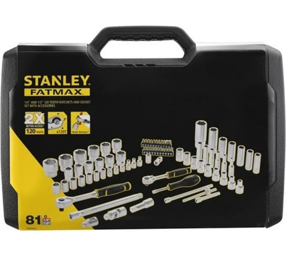 Набор торцевых головок FATMAX-81 (81 шт; 1/4"+1/2") Stanley FMMT82826-1