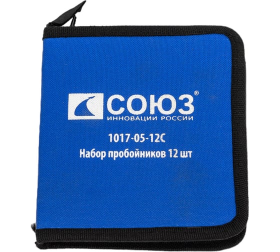 Набор пробойников Союз 12 шт 1017-05-12С