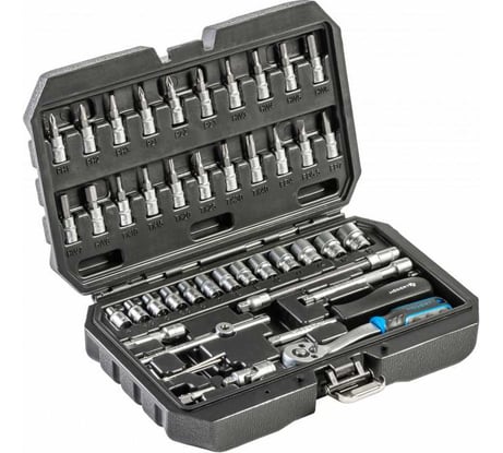 Набор инструментов HOEGERT TECHNIK 46 шт., 1/4" Черный HT1R216